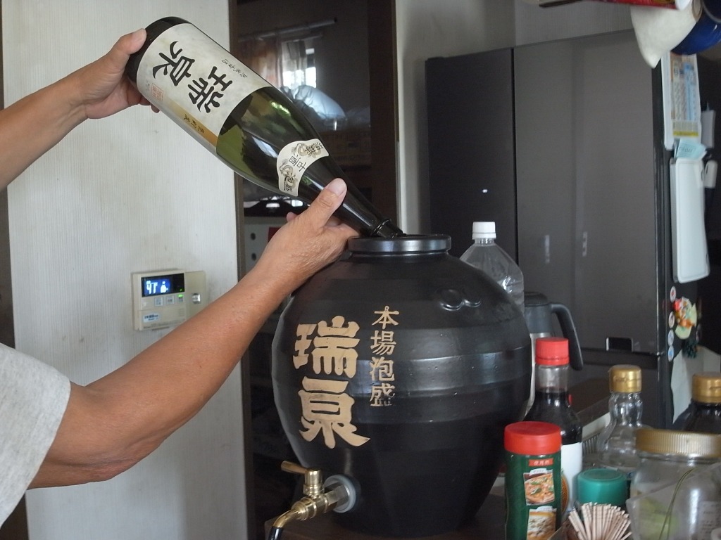 瑞泉 古酒 43度 1.8L 瓶 1800ml 1ケース 6本 泡盛 焼酎 瑞泉