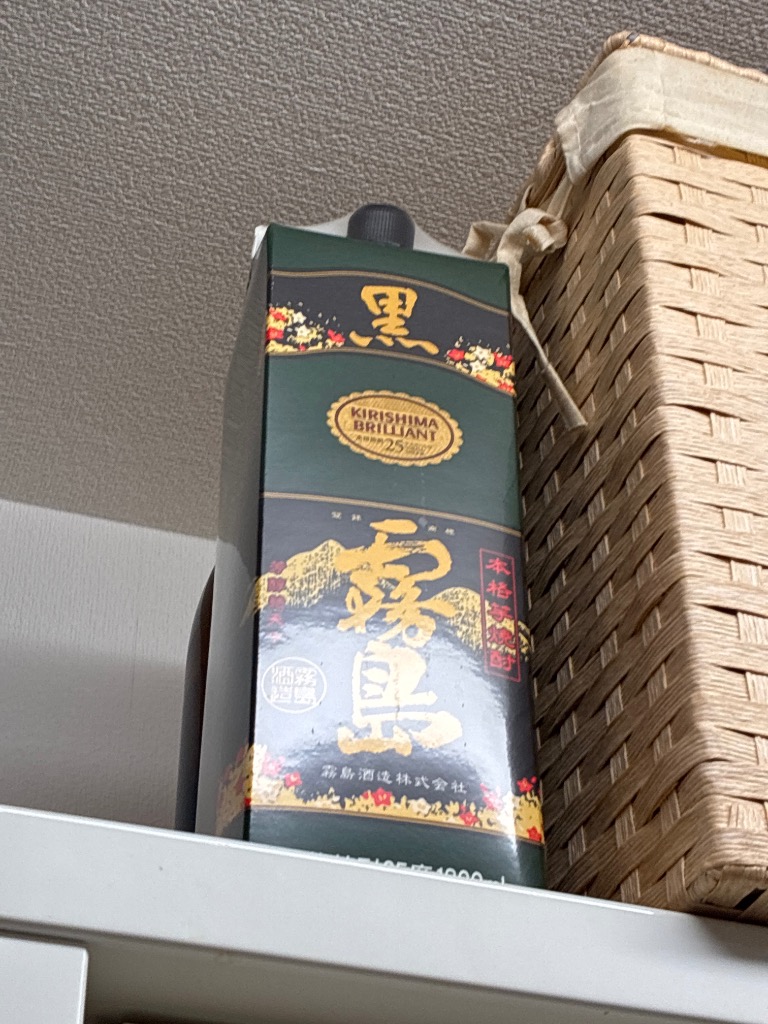 黒霧島 25度 1800ml パック ６本×２ケース 焼酎｜ 霧島酒造 黒霧島EX 25度 1.8L 1800ml チューパック 紙 6