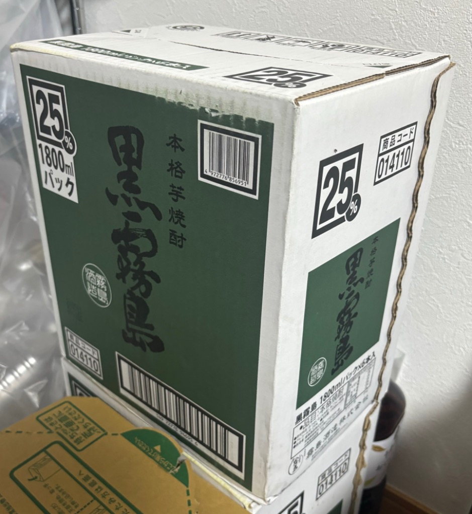 ２箱セット12本【新品未開栓】芋焼酎 黒霧島 1800ml パック 25% 楽天市場】黒霧島 25度1800mlパック 12本セット 宮崎県 霧島酒造