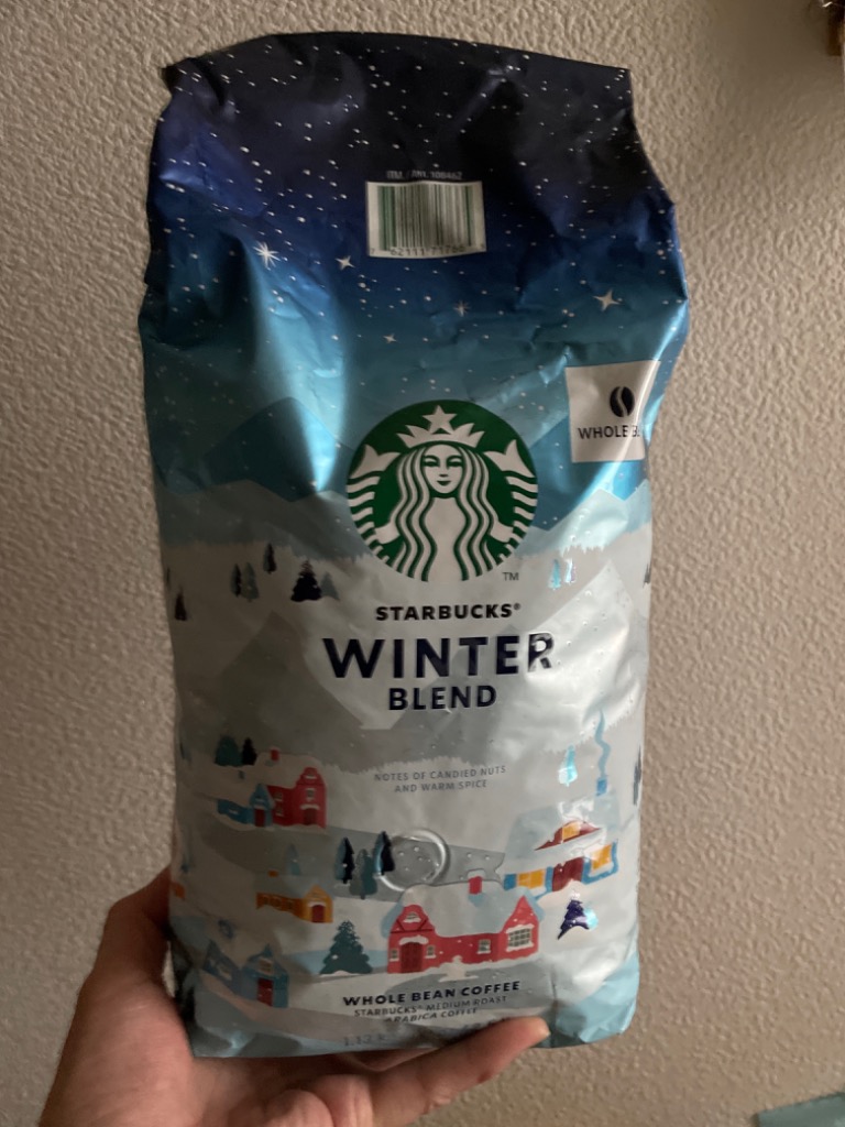 スターバックス ウィンター ブレンド コーヒー 1.13kg×2セット