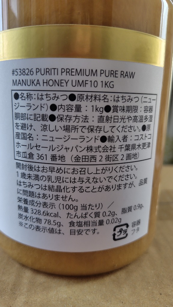 1件目のレビュー画像 | 0
