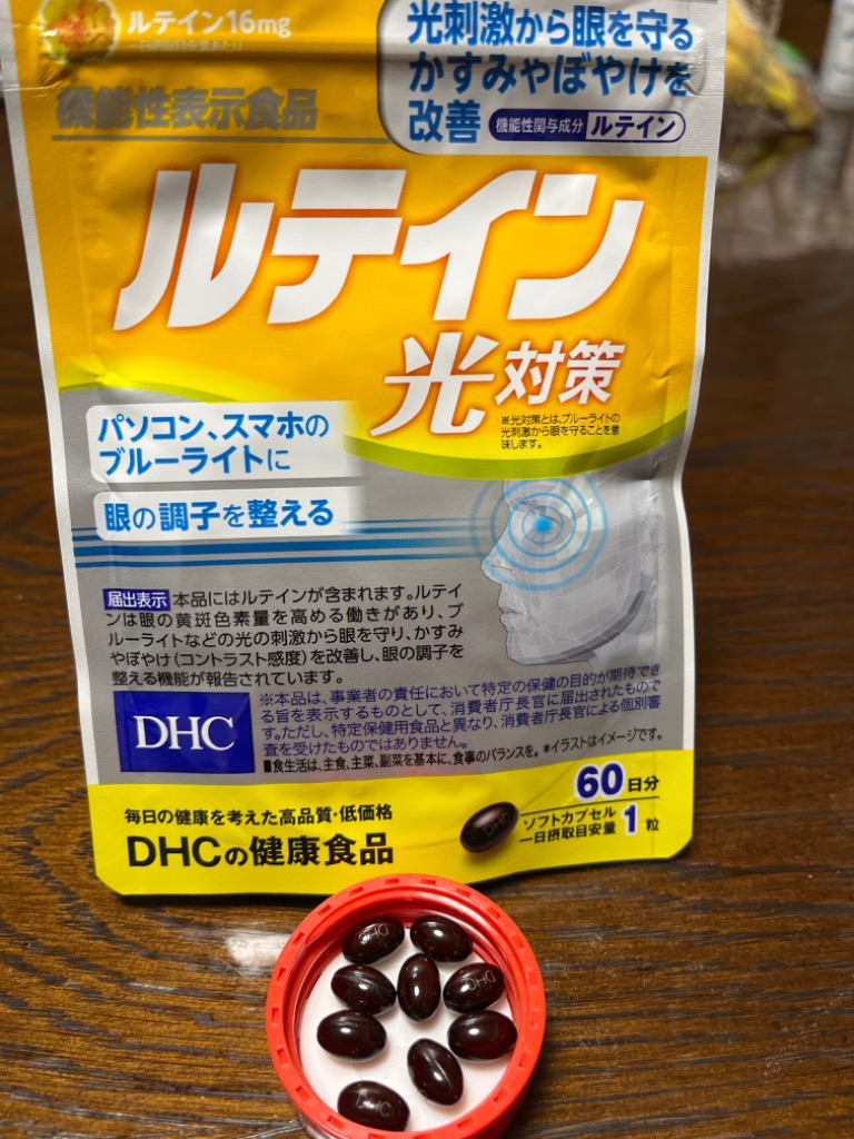 1件目のレビュー画像 | 0