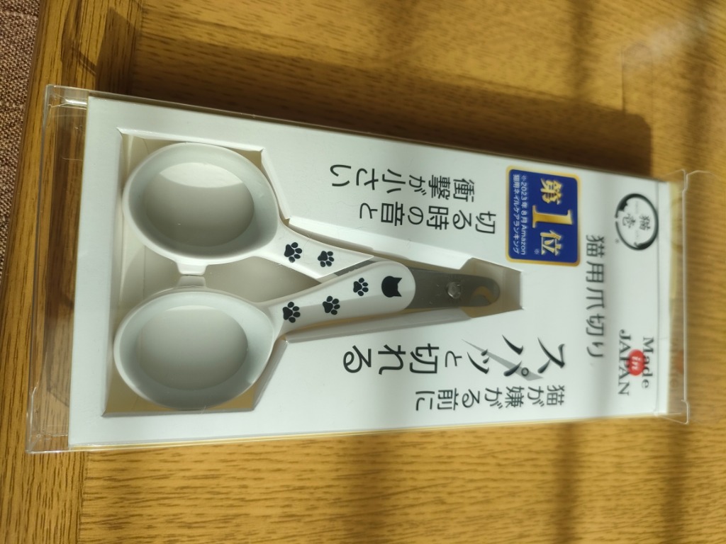レビュー画像