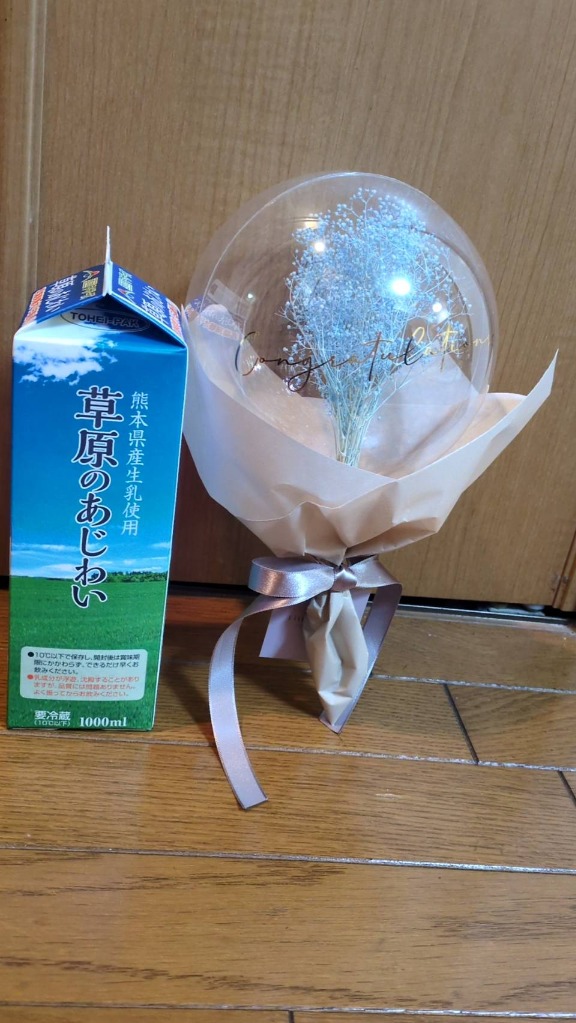レビュー画像