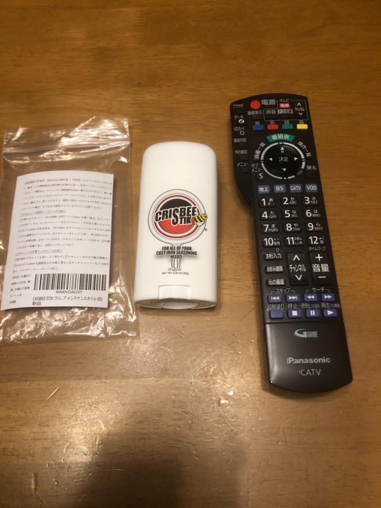 CRISBEE STIK クリスビースティック 65グラム直塗り スキレット