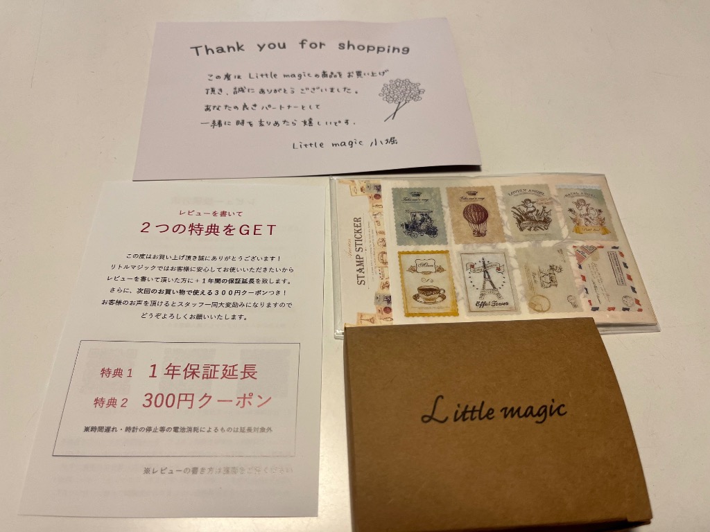 全体のレビュー画像 | 3-0