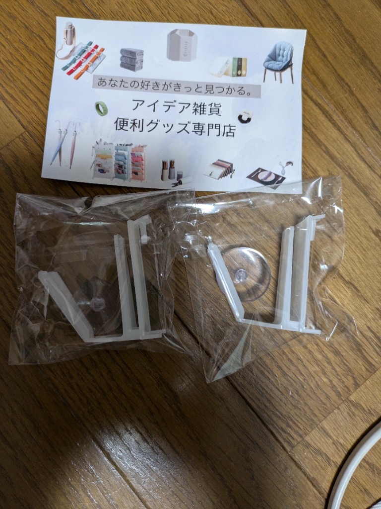 全体のレビュー画像 | 0-1