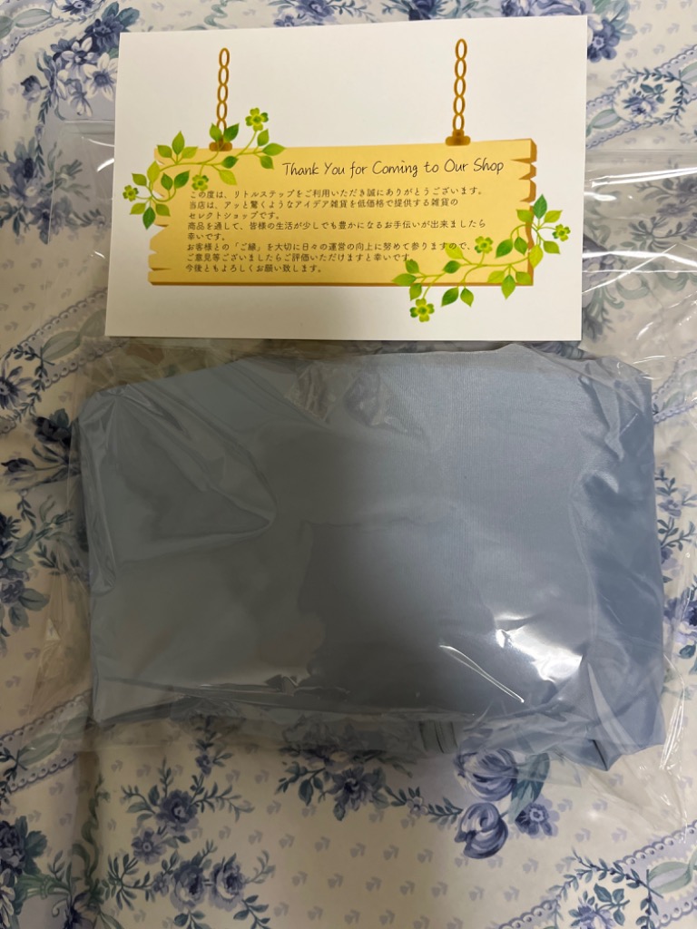 2件目のレビュー画像 | 0