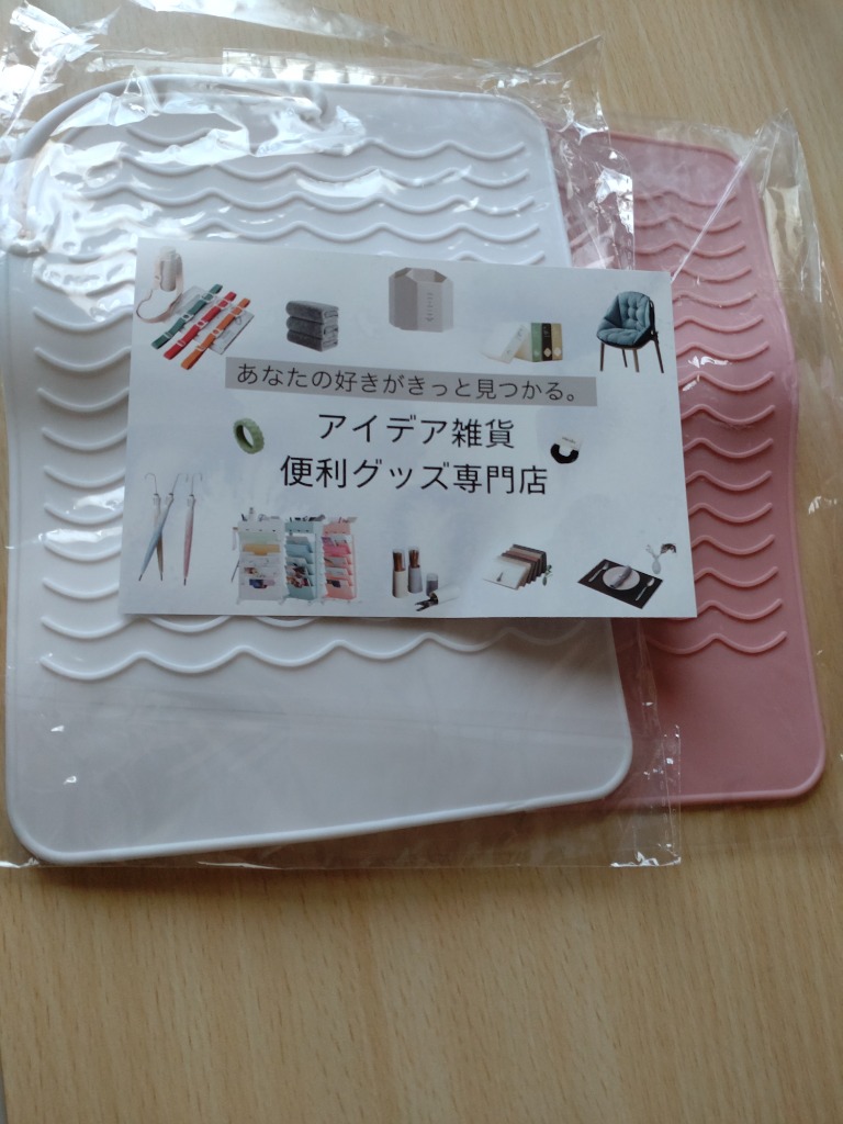 8件目のレビュー画像 | 0