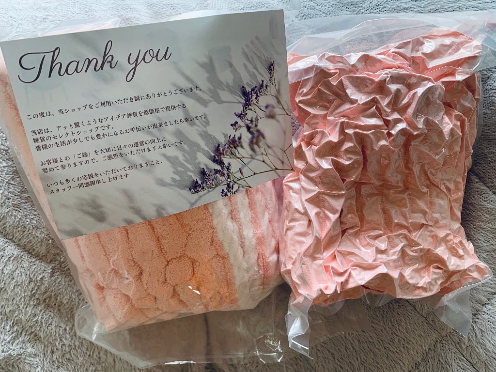 1件目のレビュー画像 | 0