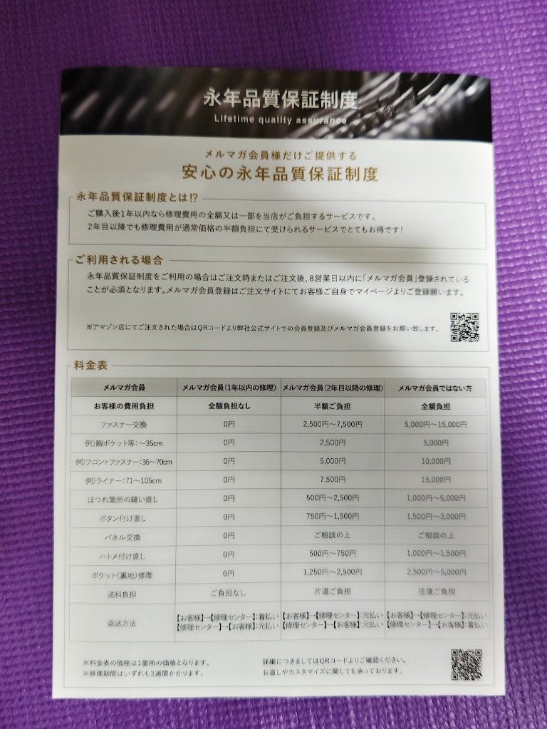 レビュー画像