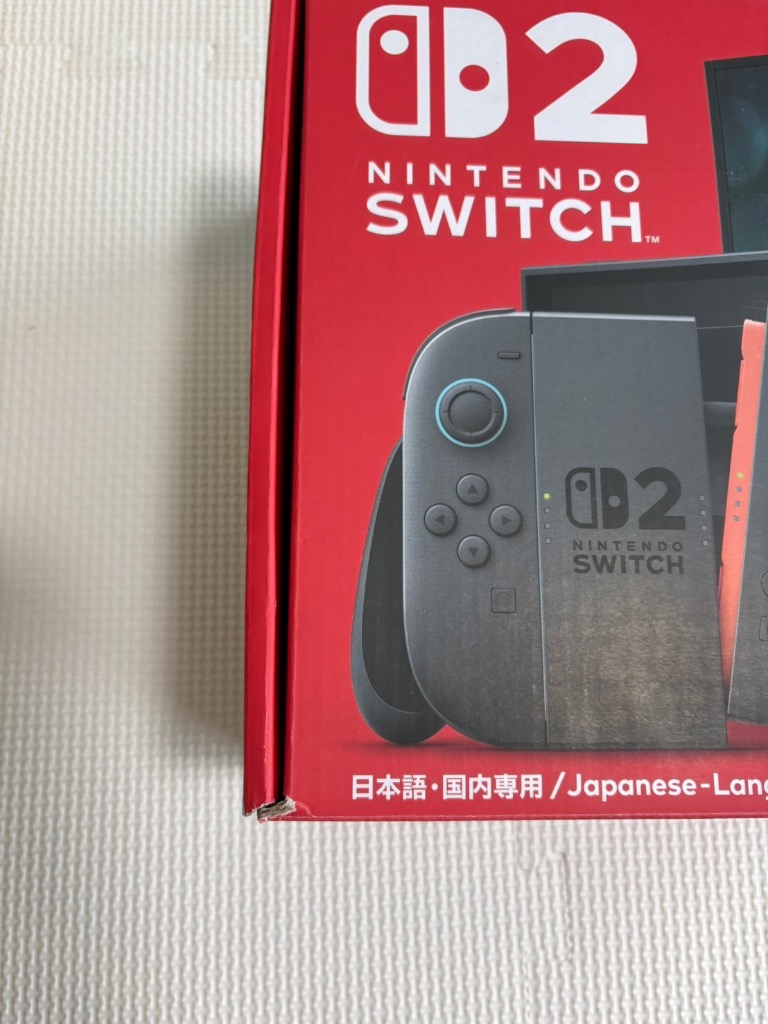 Nintendo Switch 2 日本語・国内専用 BEE-S-KB6CA ※ 平日14時まで即日