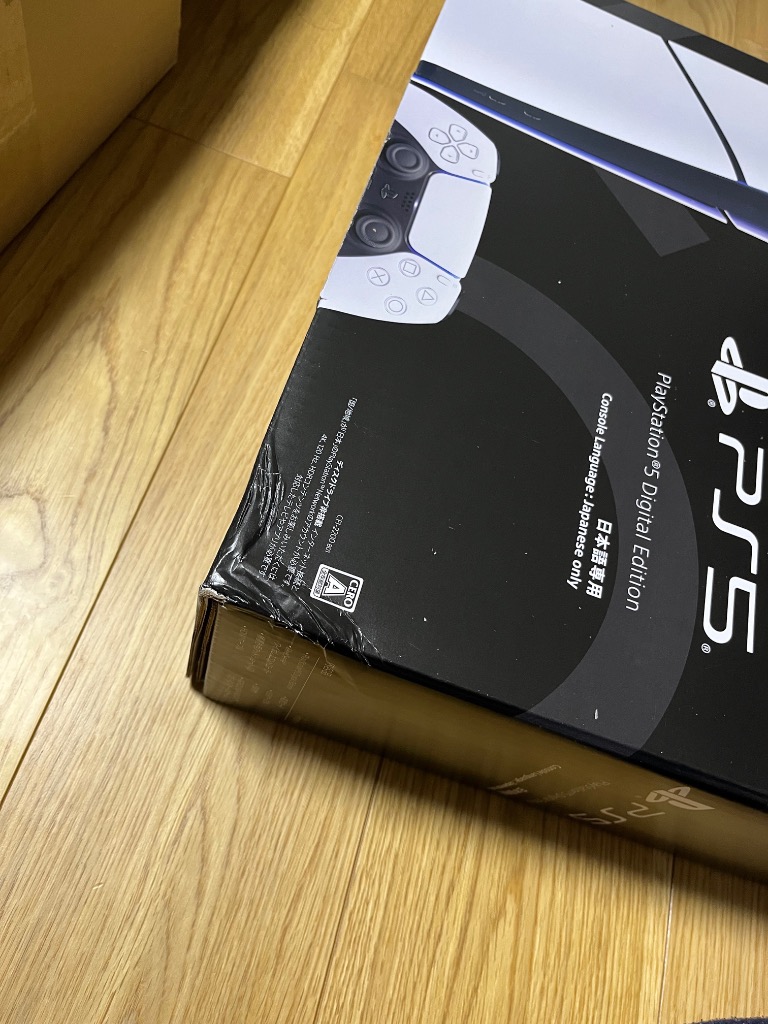 PlayStation 5 日本語専用 CFI-2200B01　美品 PlayStation5 デジタル・エディション 日本語専用 Console Language