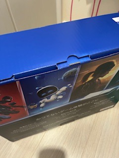 PlayStation プレイステーション5 デジタル・エディション 日本語専用