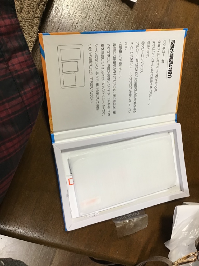 レビュー画像