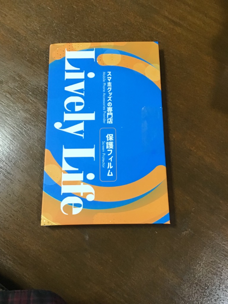 レビュー画像