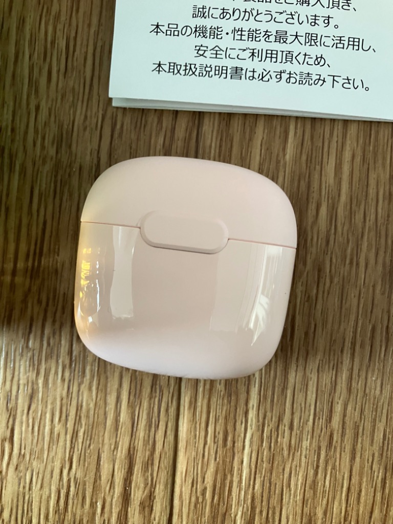 レビュー画像
