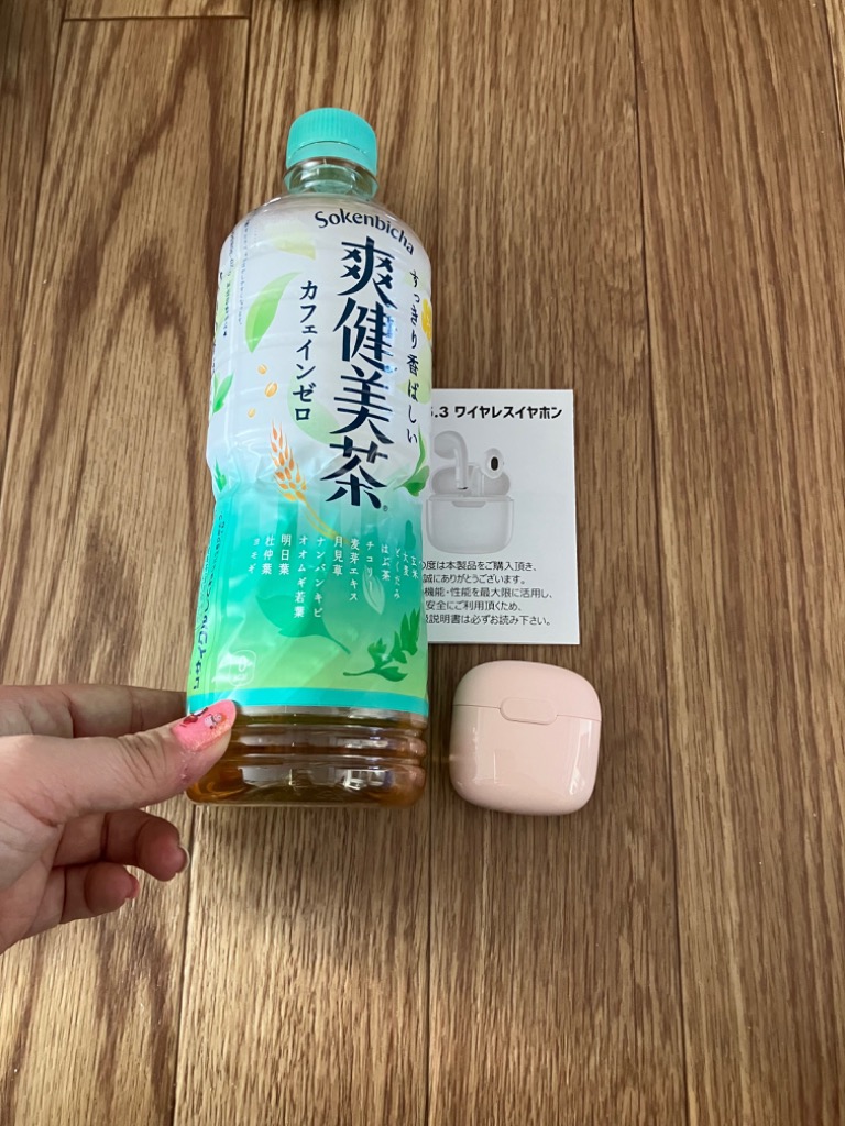レビュー画像