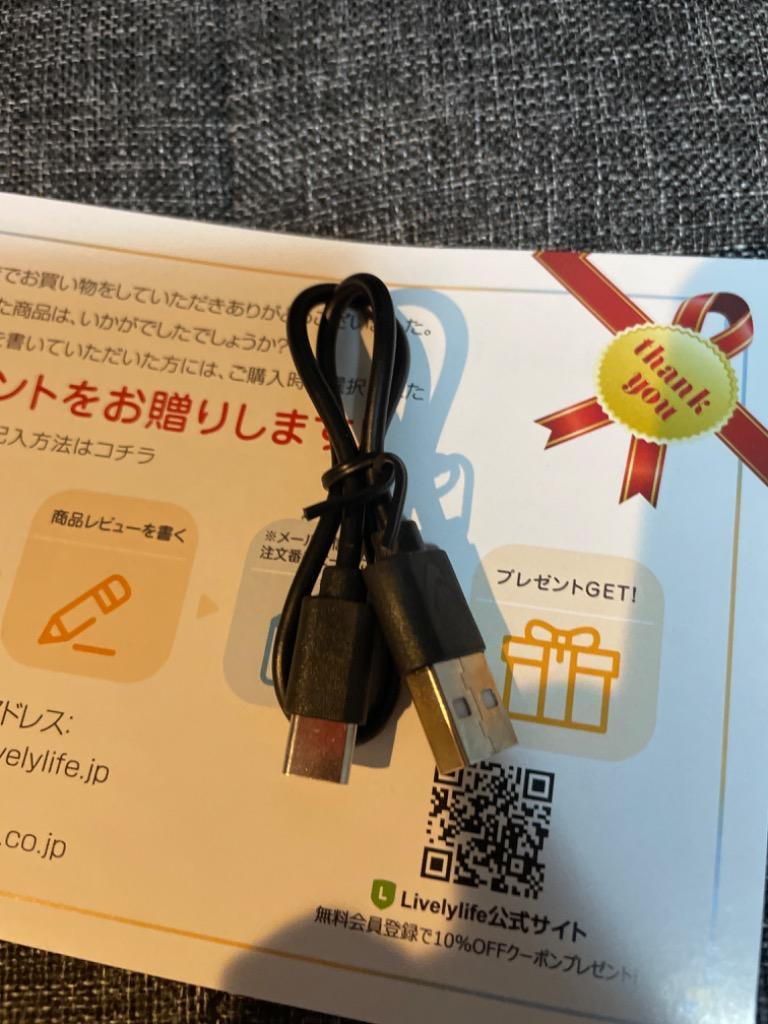 レビュー画像