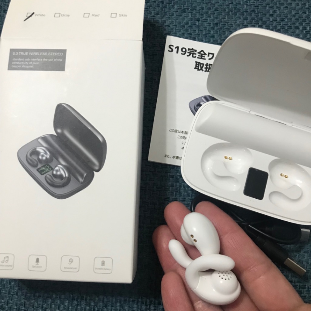 レビュー画像