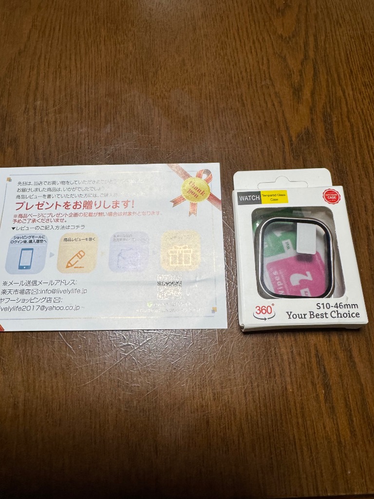 全体のレビュー画像 | 3-0