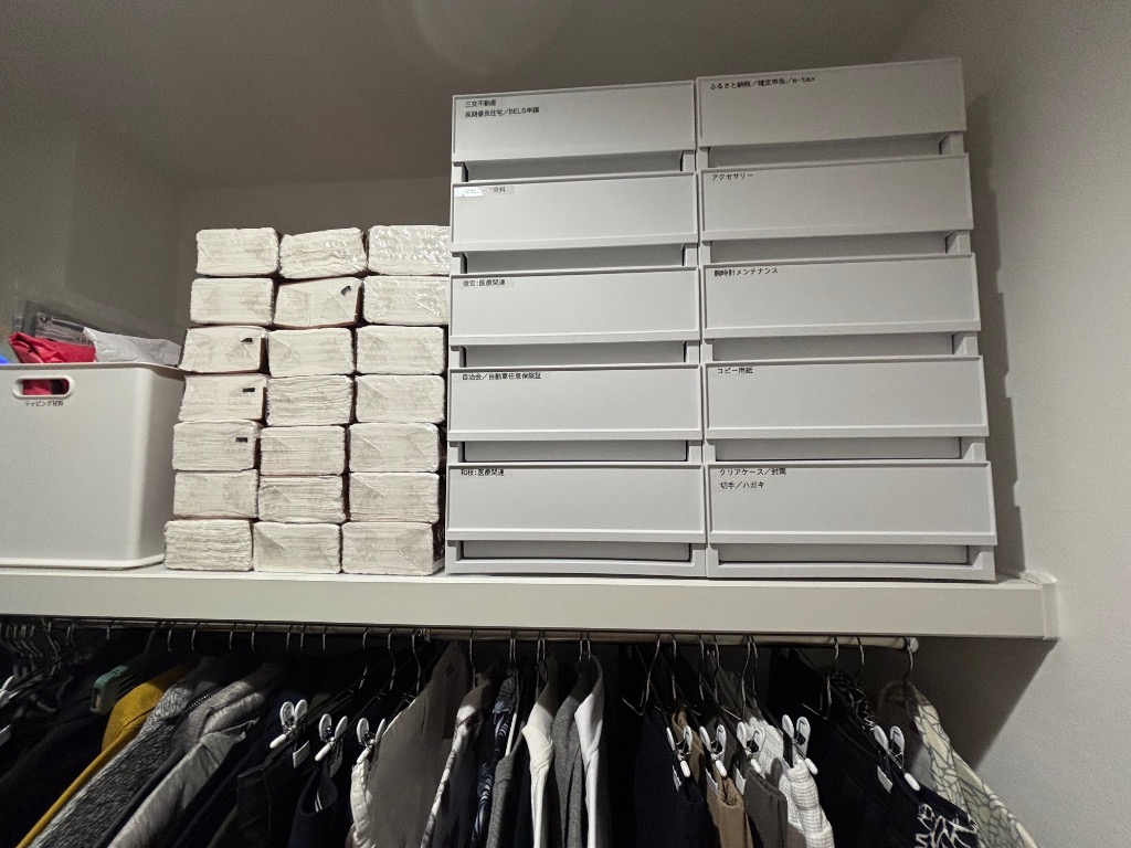 全体のレビュー画像 | 1-0