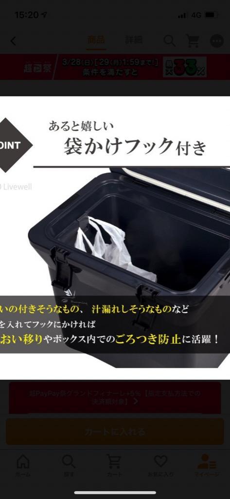 全体のレビュー画像 | 2-0