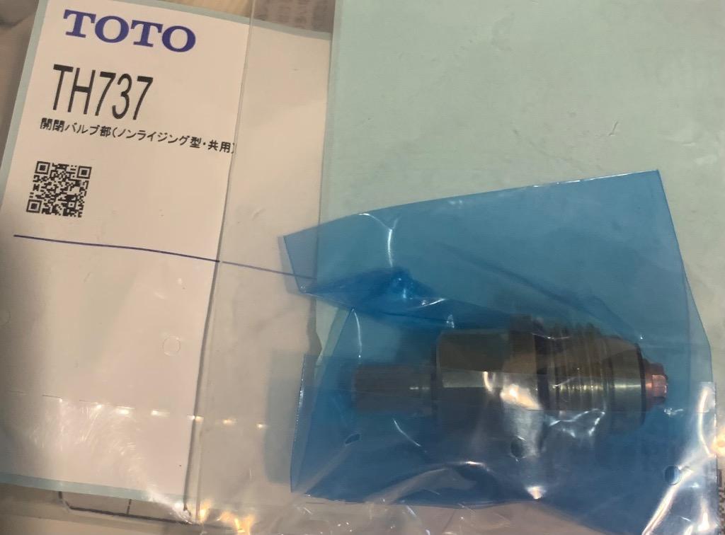 その他 T.H 215NTf8z9rL._UF1000,1000_QL80_.jpg