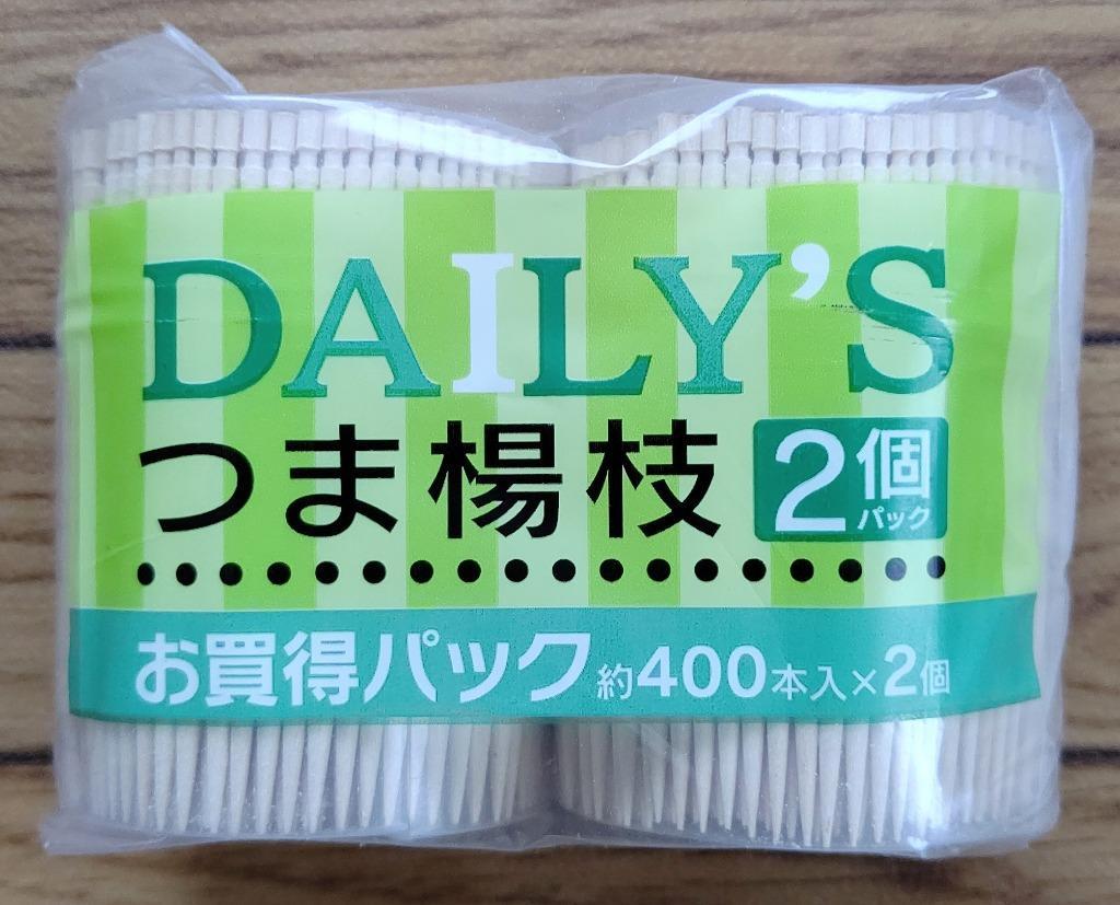 大和物産 デイリーズ つま楊枝 １パック（約８００本：約４００本×２個