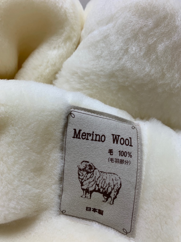 掛け毛布 メリノウール ウォッシャブル シングル 140×200cm アイボリー
