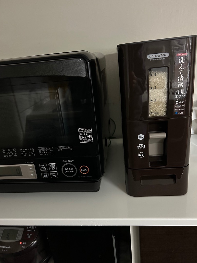 レビュー画像