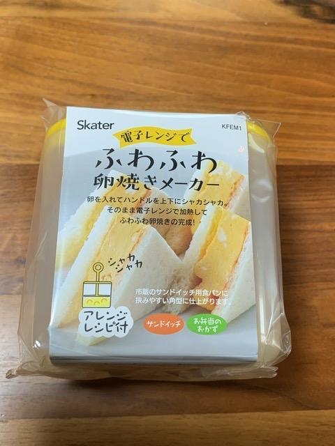 1件目のレビュー画像 | 0