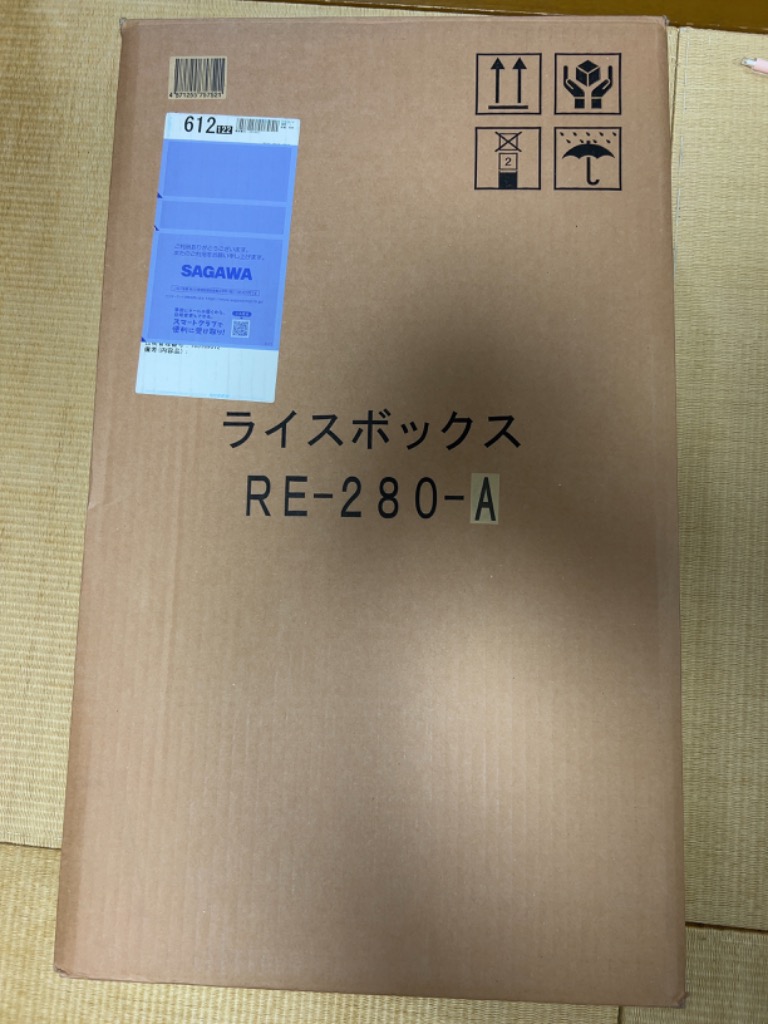 全体のレビュー画像 | 8-0