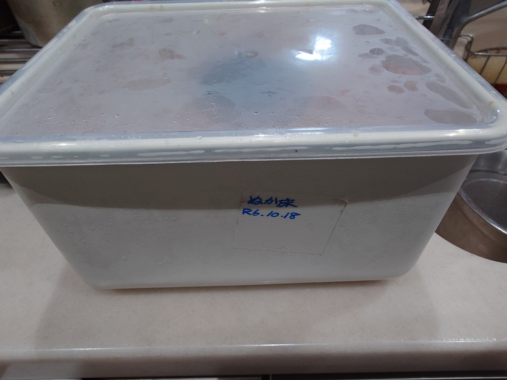 琺瑯ケース　ヴィンテージケース　大 琺瑯ケース ヴィンテージケース 大