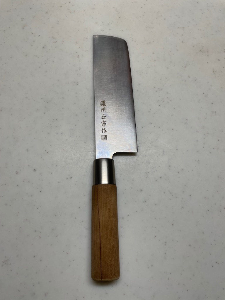 菜切り包丁 16cm ステンレス和包丁 クロム 濃州正宗作 日本製 菜切り包丁 16cm ステンレス和包丁 クロム 濃州正宗作 日本製