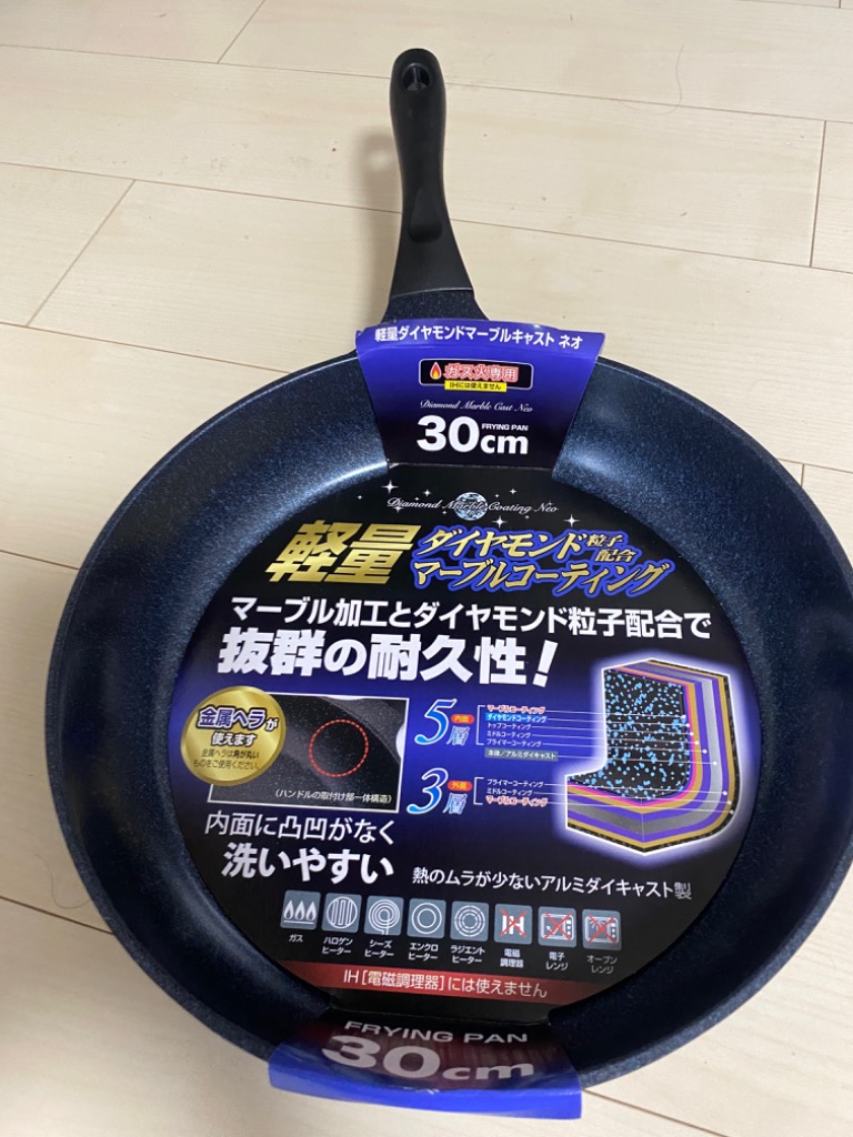 1件目のレビュー画像 | 0