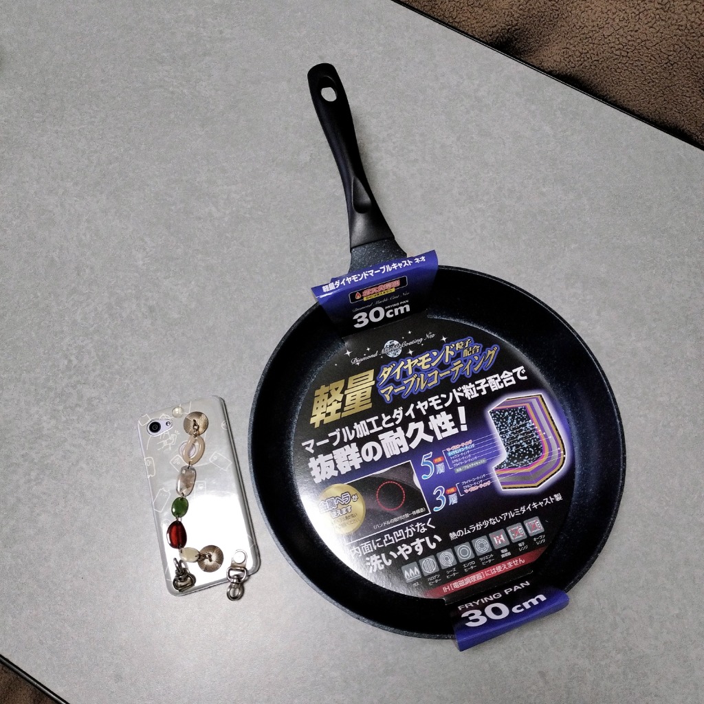 4件目のレビュー画像 | 0