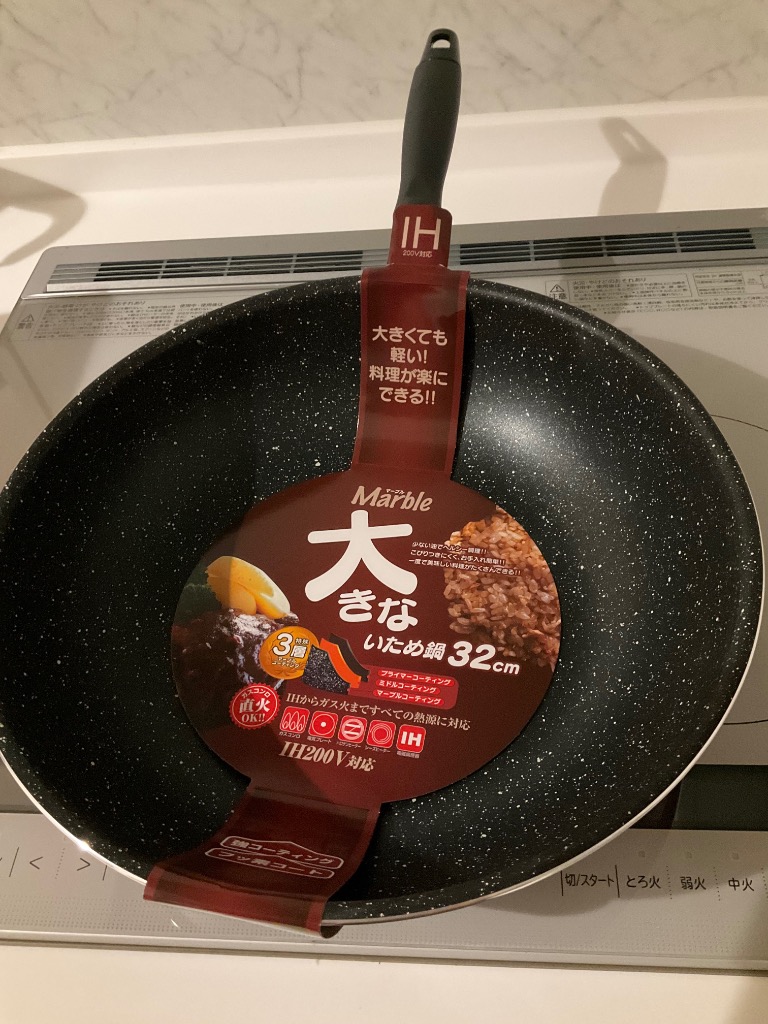 1件目のレビュー画像 | 0