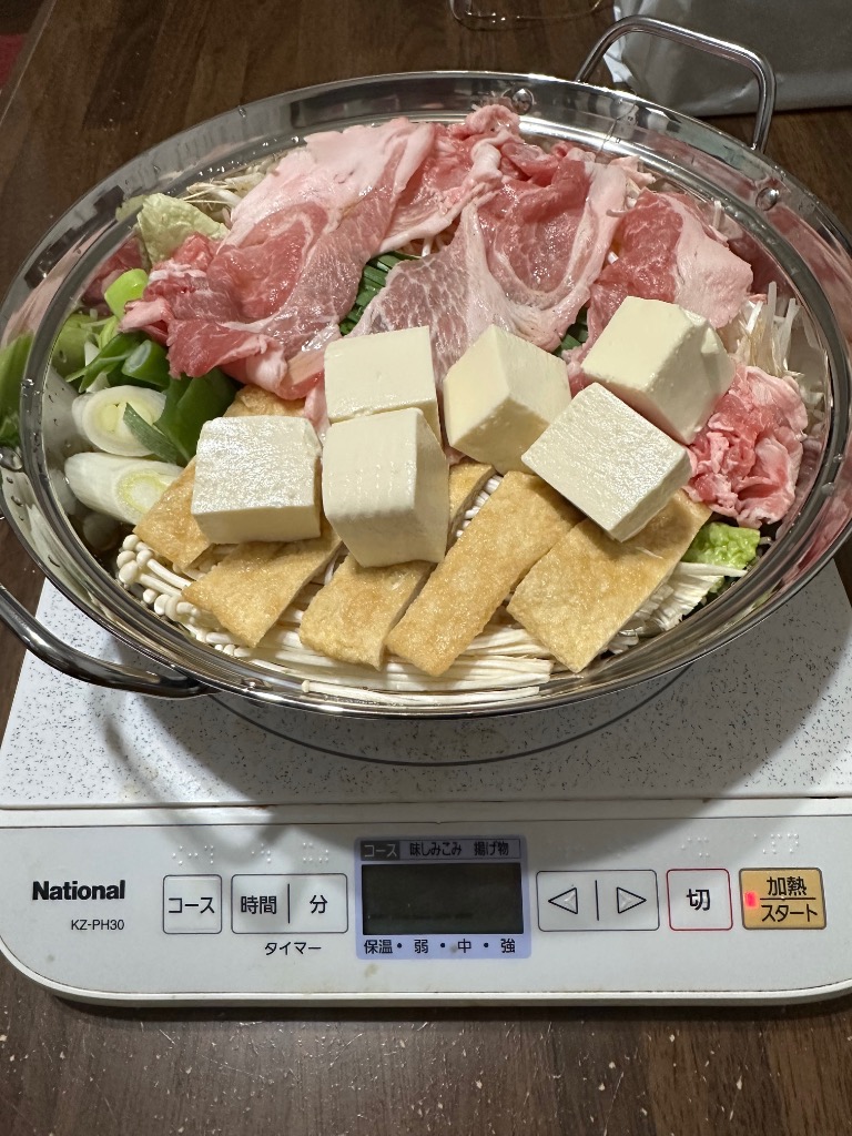 パール金属 よせ鍋 26cm IH対応 だんらん ステンレス製 もつ鍋 パール金属 よせ鍋 26cm IH対応 だんらん ステンレス製 もつ鍋