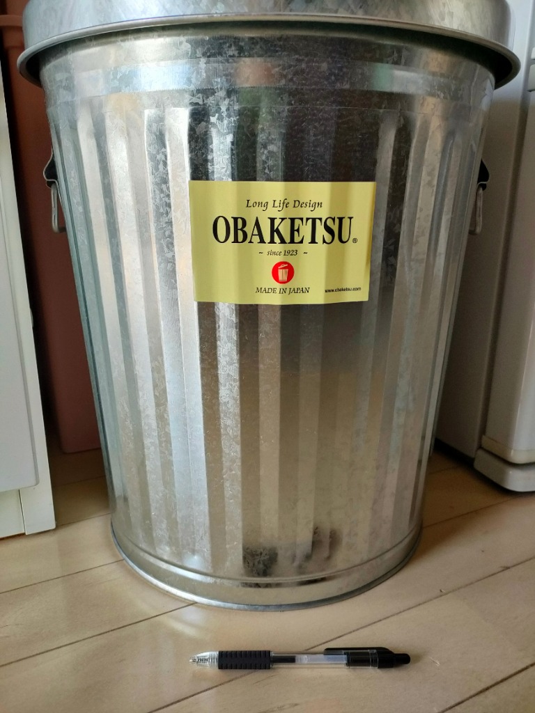 ゴミ箱 33L オバケツ 屋外兼用 シルバー （ OBAKETSU ごみ箱