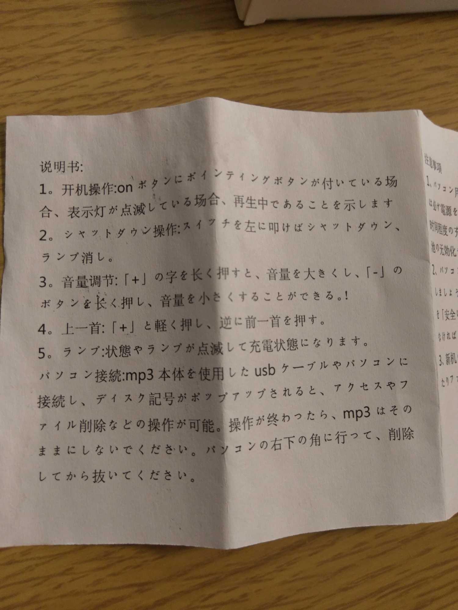 レビュー画像