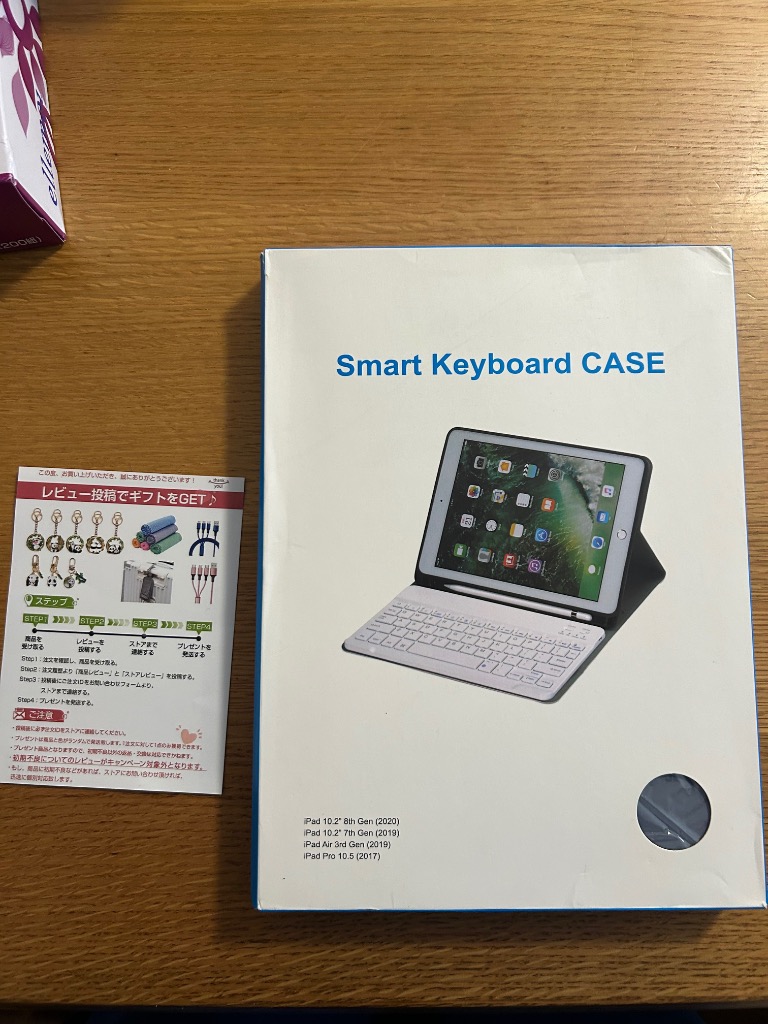 全体のレビュー画像 | 0-0