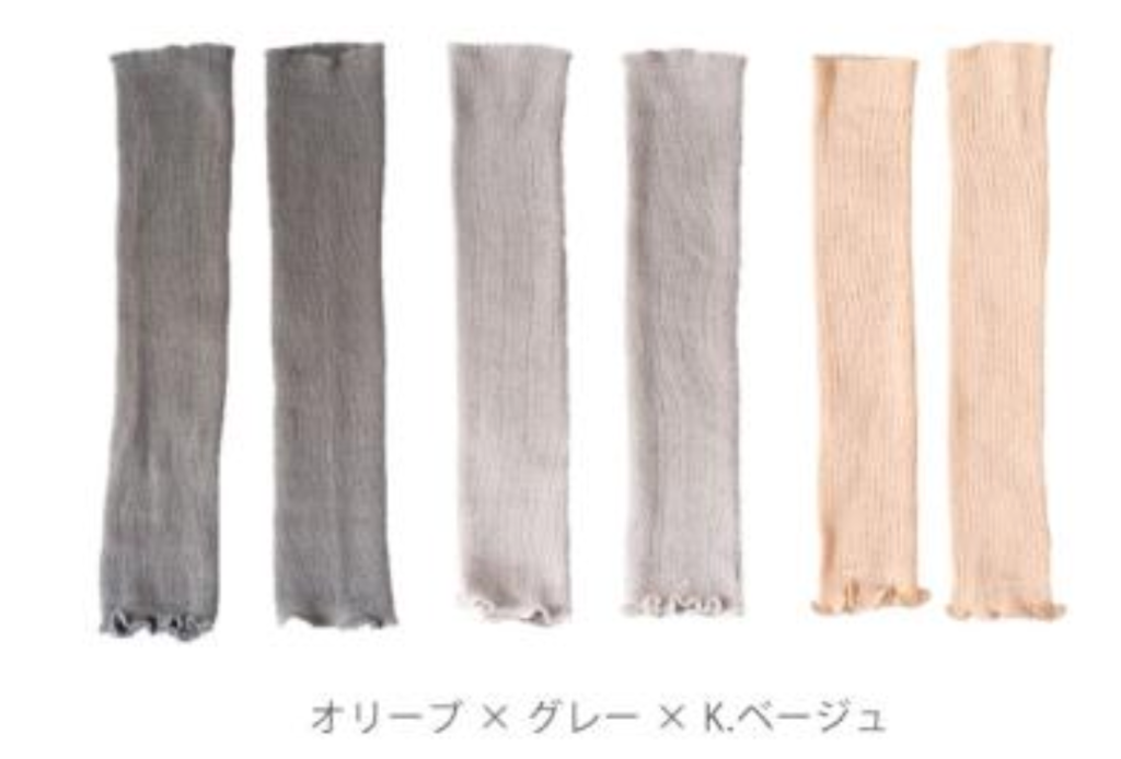 全体のレビュー画像 | 2-1