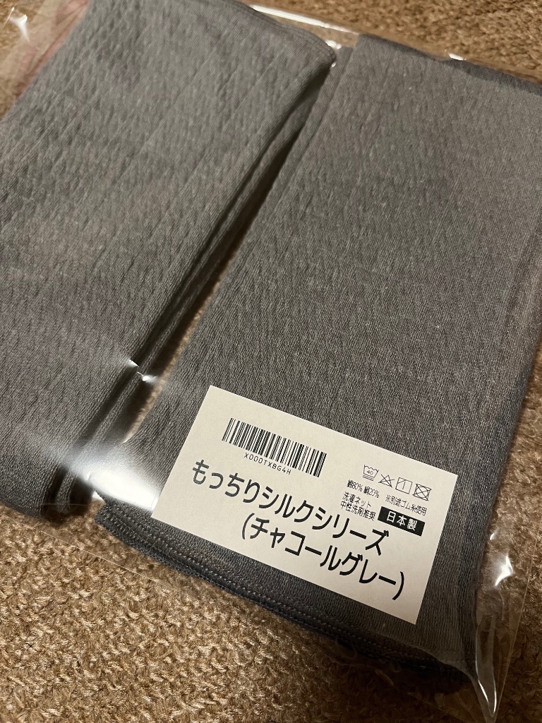 全体のレビュー画像 | 0-0
