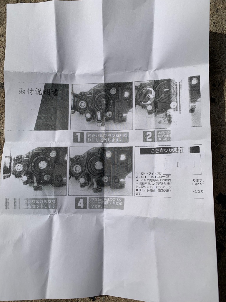1件目のレビュー画像 | 0