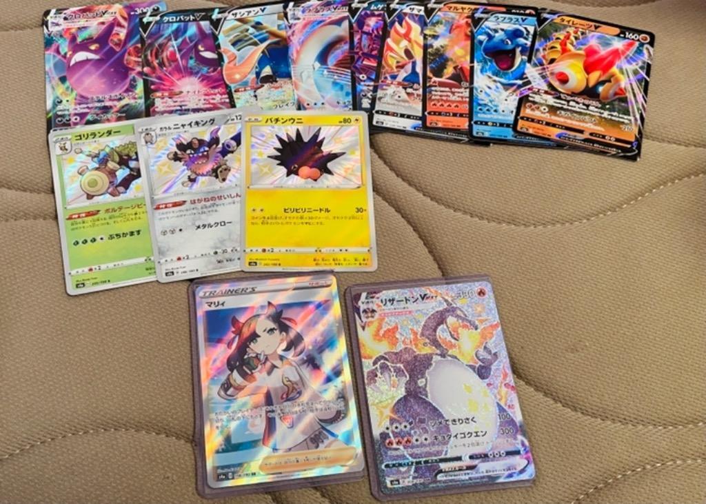 ラッピング対応 ポケモンカードゲーム ソード＆シールド ハイクラス 
