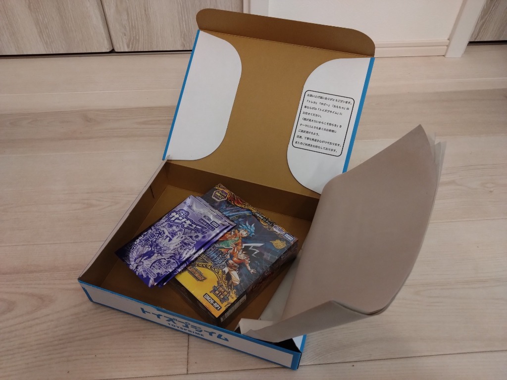 シュリンク付未開封BOX】 DM26-RP1 デュエルマスターズTCG 逆札篇第1弾
