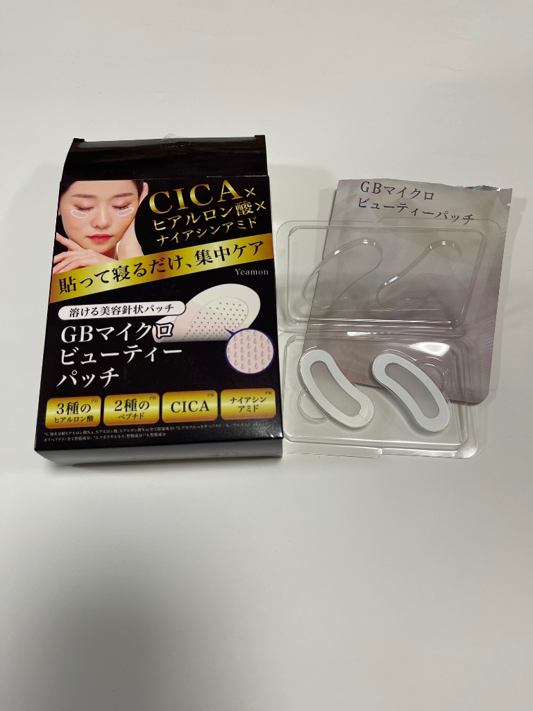6件目のレビュー画像 | 0