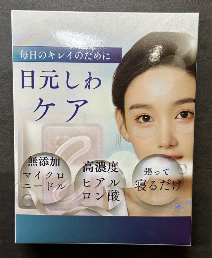 全体のレビュー画像 | 9-0