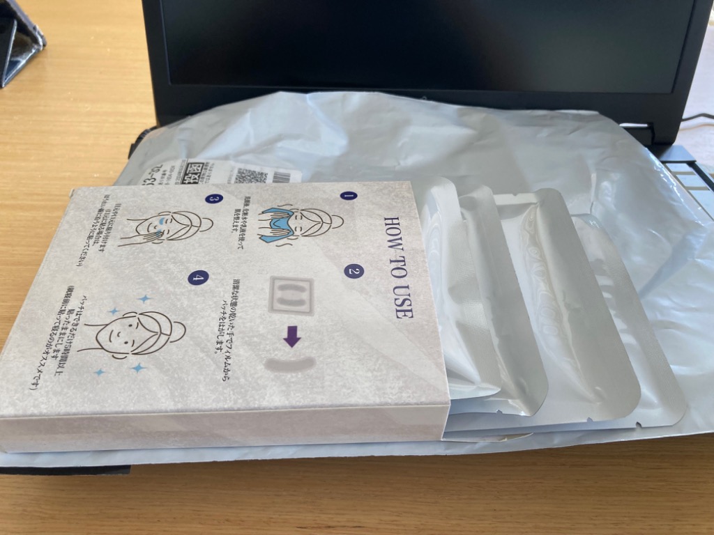 全体のレビュー画像 | 7-0